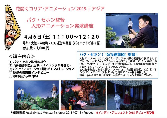 花コリ Hanakorijp 19年02月 Twilog 花コリ Hanakorijp 19年02月 Twilog
