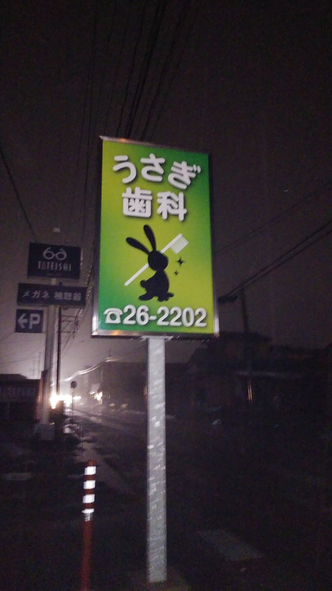 キャプテンスタッグアンバサダー キャプテンスタッグアンバサダー