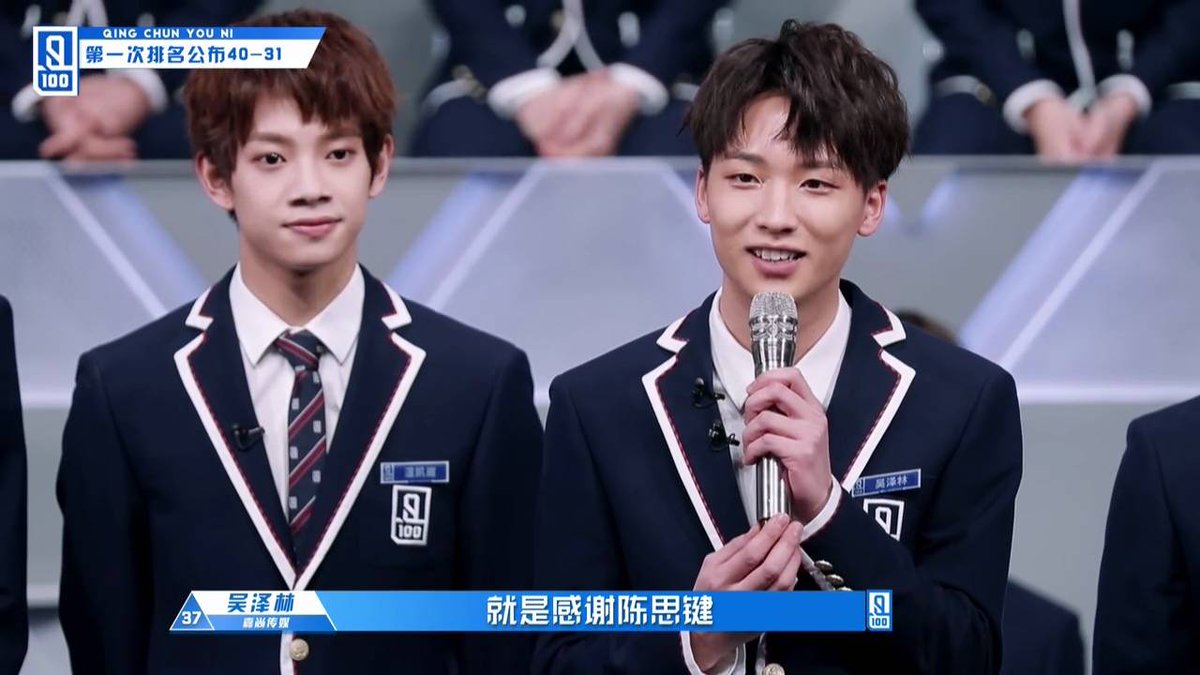 uwu_zelin's tweet photo. 嗯 这cp我定了
So cfans are shipping #ZeLin and #Sijian now 😂😂😂😂 Im not surprised since they've been spotted going to the convenience store a few times
Trans:
I'm thankful for Chen Sijian,
After meeting him,
I'm not sure if he came into my life,
Or I went into his. https://t.co/0TGozY8cfA