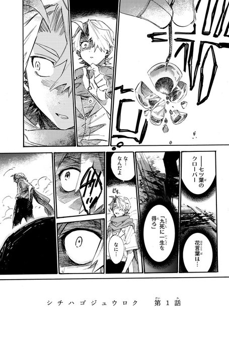 笹古みともさん の最近のツイート 3 Whotwi グラフィカルtwitter分析 笹古みともさん の最近のツイート 3 Whotwi グラフィカルtwitter分析