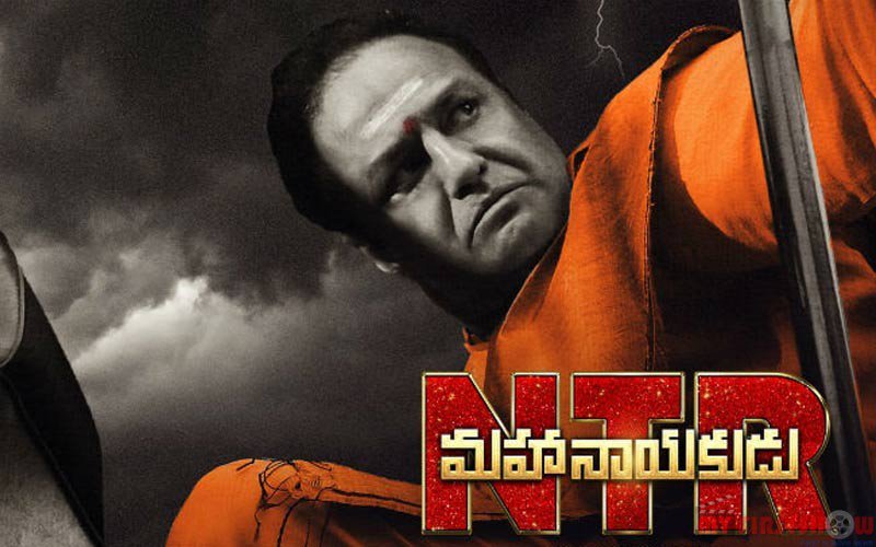 myfirstshow's tweet image. Mahanayakudu Trailer Date Locked
Read more @ bit.ly/2TTi9Ak
#NTRbiopic #secondpart #Mahanayakudu #trailer #date #fixed