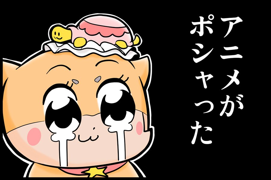 Twoucan ちぃたん の注目ツイート イラスト マンガ Twoucan ちぃたん の注目ツイート イラスト マンガ