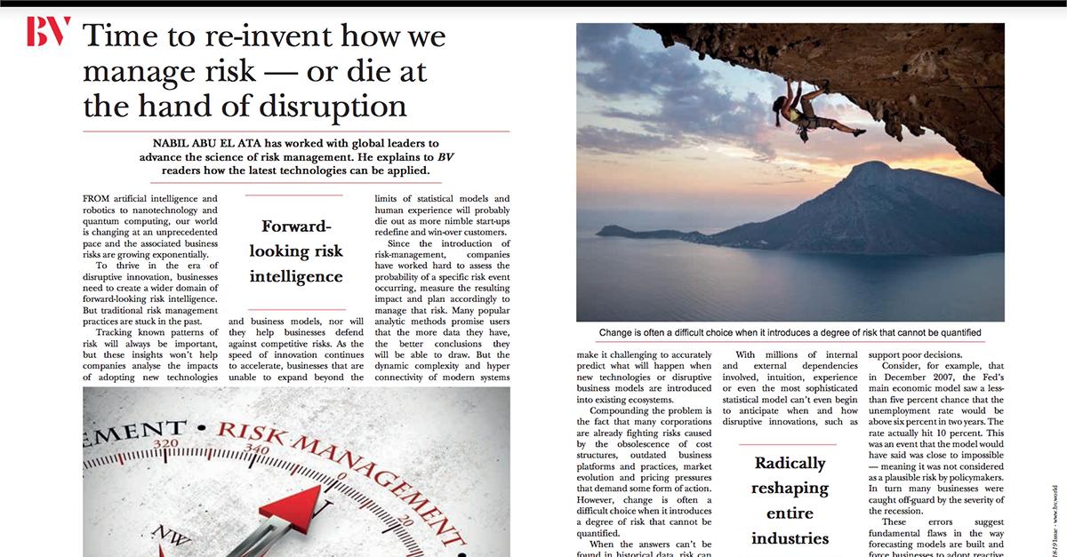 URMgroup tweet media