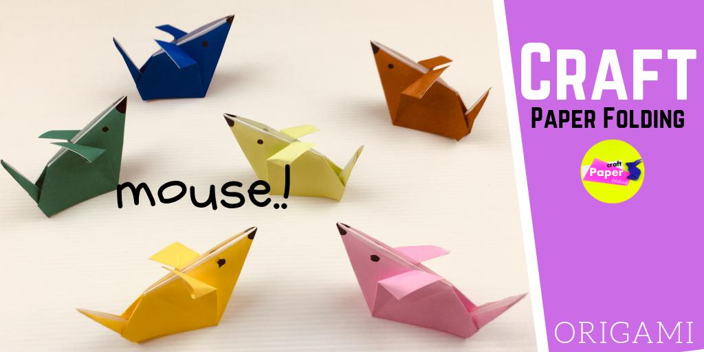 How to Make a Paper Mouse ? || Easy Paper Mouse Craft for Kids (พับหนู พับกระดาษ)😍  youtu.be/VMiUyUSmHhc