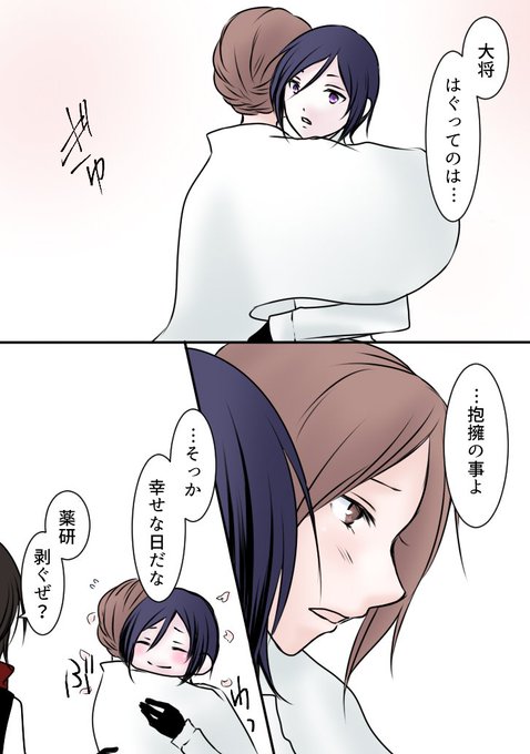 すぐギャグに走るのtwitterイラスト検索結果 古い順 すぐギャグに走るのtwitterイラスト検索結果 古い順