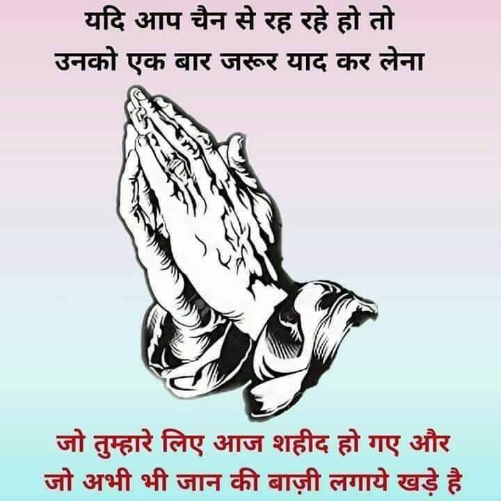 MeghShukla15's tweet photo. Good night friends https://t.co/AjQFunxHAO