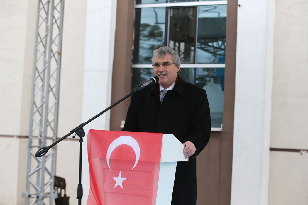 Ekrem Yüce