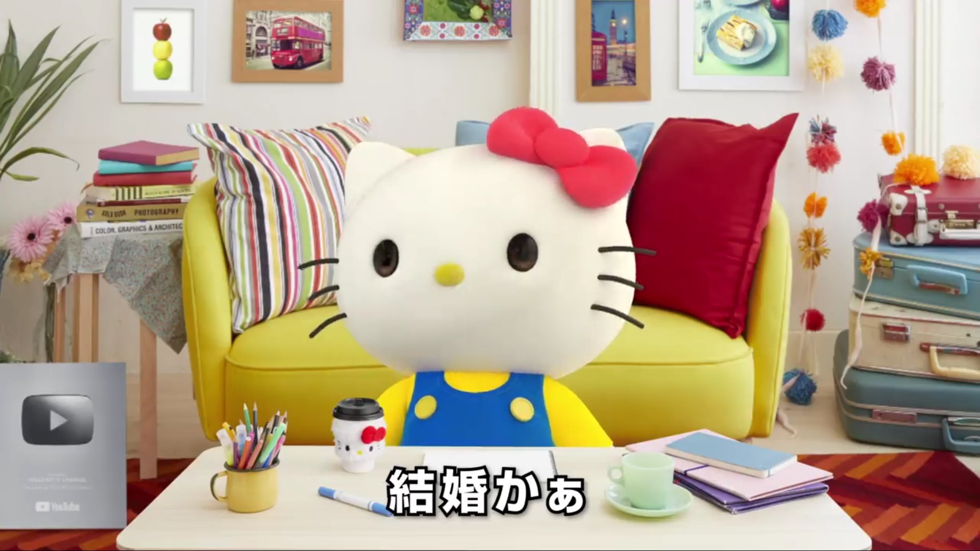 蛸田 Q キティちゃんもダニエルくんと喧嘩しますか 私は彼の気持ちがわからなくなっちゃって A 別の生命体だからわからないのが普通 その前提でわかったりわかってもらう努力を諦めなくない T Co Bnq72tq2xx Twitter