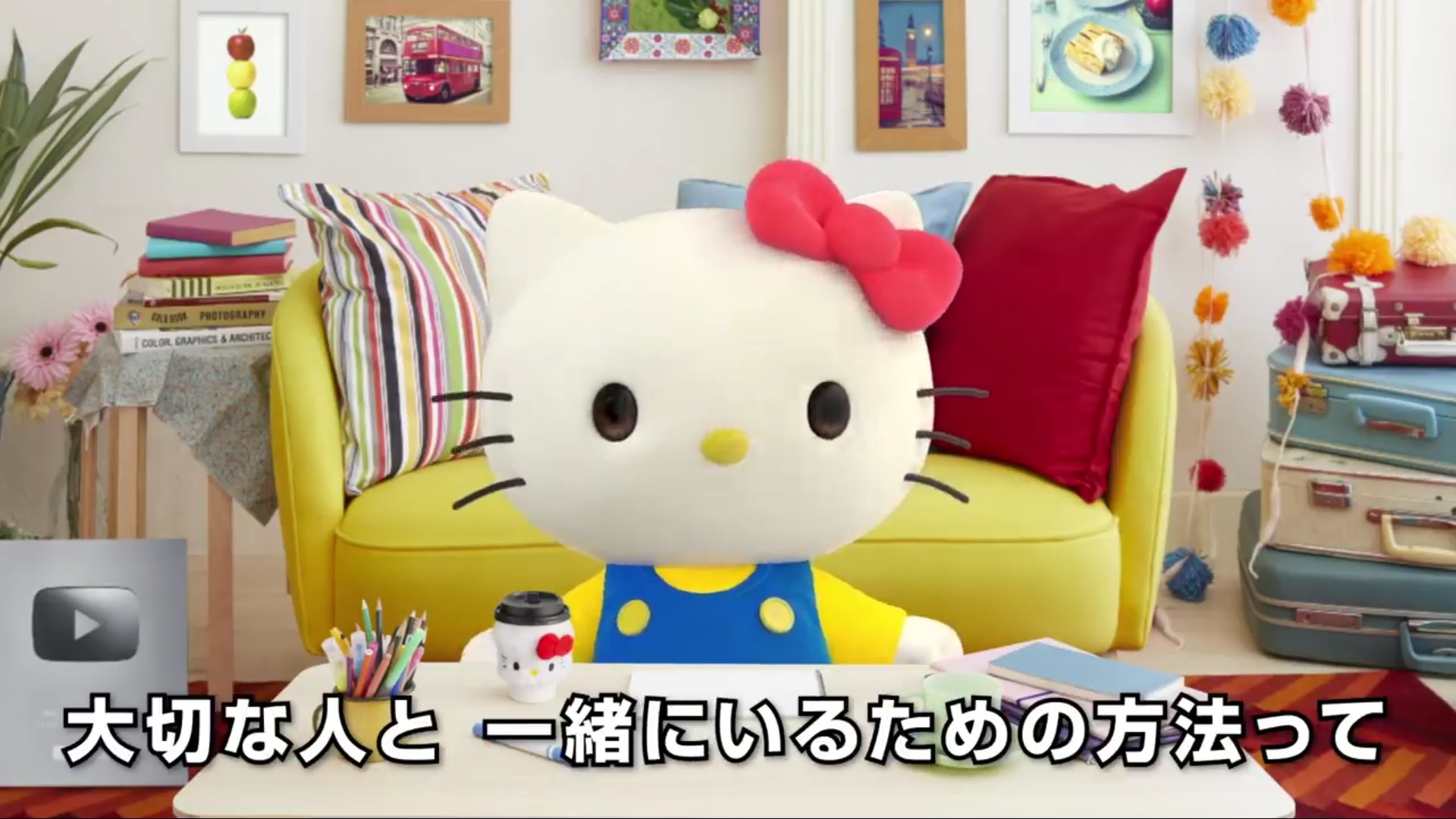 蛸田 キティちゃんのyoutubeの質問回答がとても良すぎる 優しすぎる ダニエル くんとの結婚の予定はありますか に対して キティも結婚は憧れるけど好きな人と一緒に居る方法は結婚に限らない T Co Uhcnmvisaj Twitter
