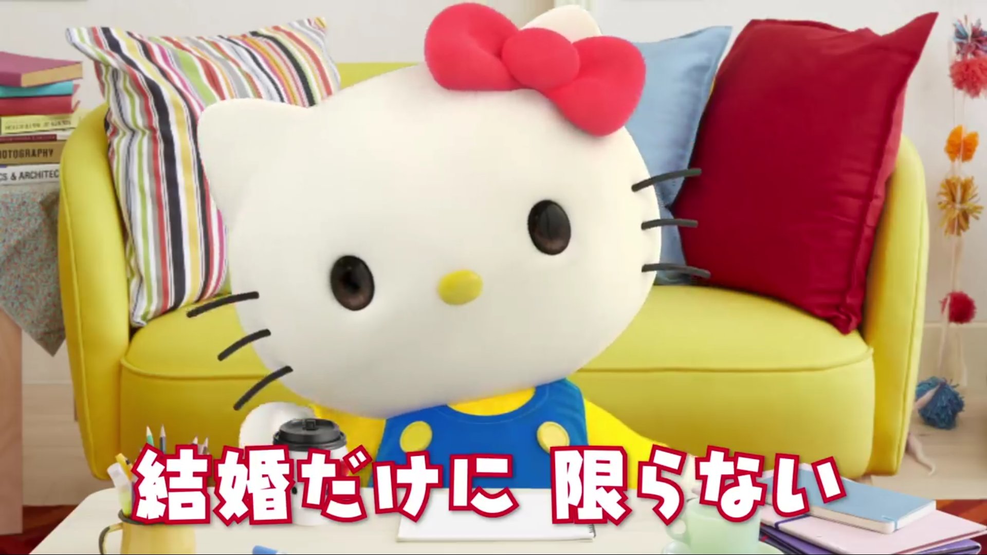 蛸田 キティちゃんのyoutubeの質問回答がとても良すぎる 優しすぎる ダニエル くんとの結婚の予定はありますか に対して キティも結婚は憧れるけど好きな人と一緒に居る方法は結婚に限らない T Co Uhcnmvisaj Twitter