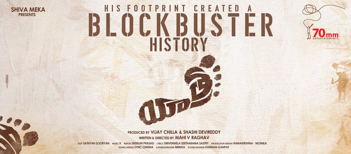 anilandbhanu's tweet photo. His FootPrint Created A BLOCKBUSTER HISTORY 
Congratulations To The Entire Team of #Yatra For The Big Success 

#BlockbusterYatra
@MahiVraghav @devireddyshashi @VijayChilla @ShivaMeka @mammukka @70mmEntertains https://t.co/8mpU1W7aY9