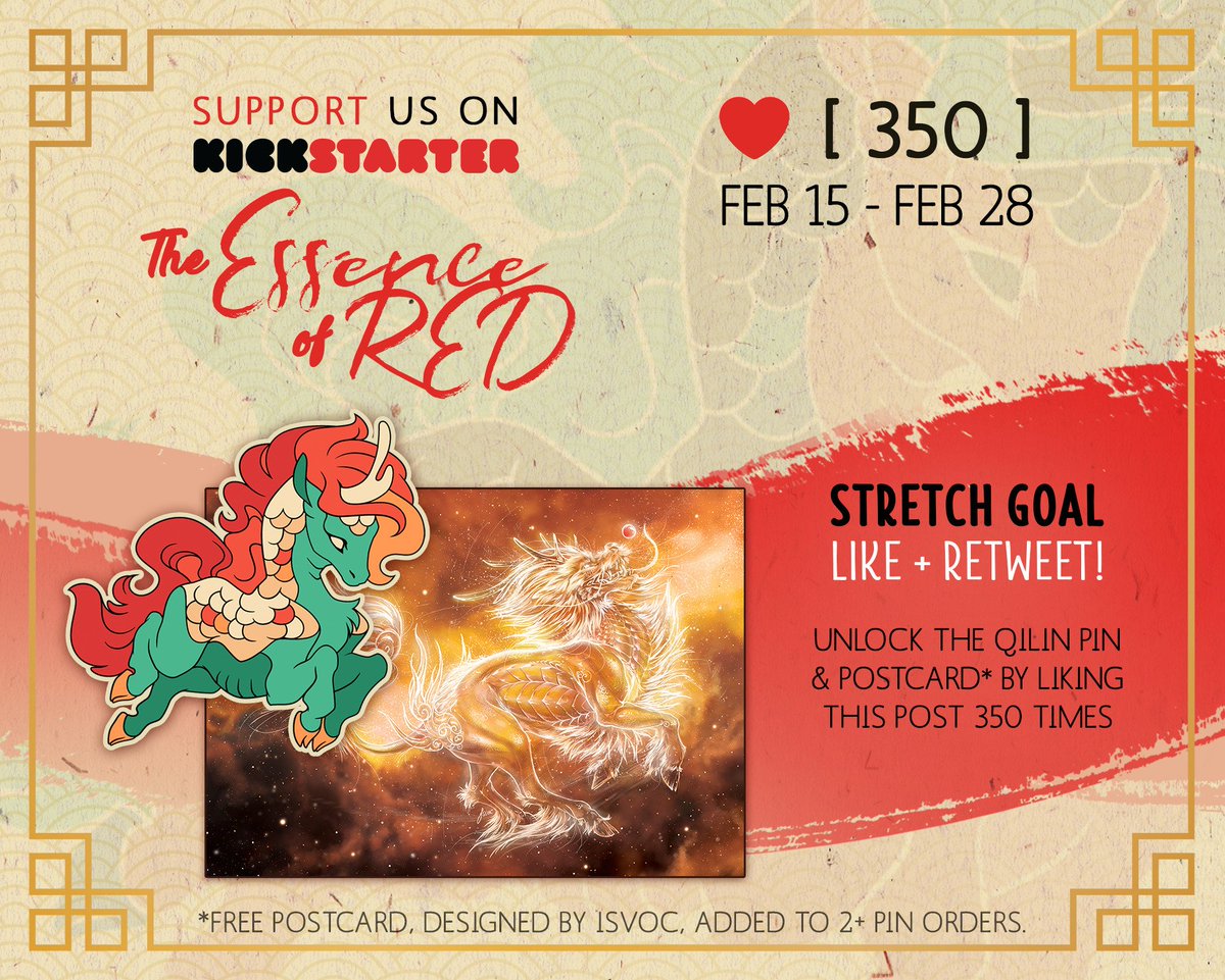 AlchemyArtGroup's tweet photo. [Social Goals] Help us spread the word to unlock these extra items! #enamelpins #lunarnewyear

🏮Like for a free Qilin postcard (designed by @Isvoc_art) &amp; new pin unlock
🏮RT for free Fu Dog stickers (designed by @KoboldArt) &amp; new Huli jing pin unlock

🏮https://t.co/jiAvDomjRr https://t.co/5j4NNuMMlh