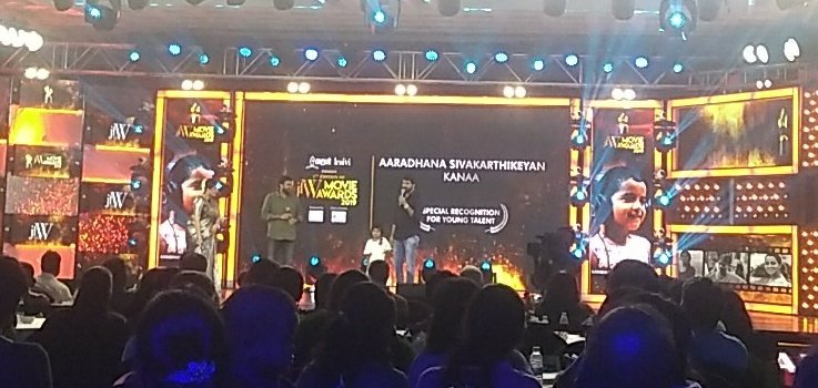Special Recognition for young talent #Aradhanask most memorable moment for @Siva_Kartikeyan anna for all fans😍😍😍😍❤❤❤❤❤ #jfwmovieawards