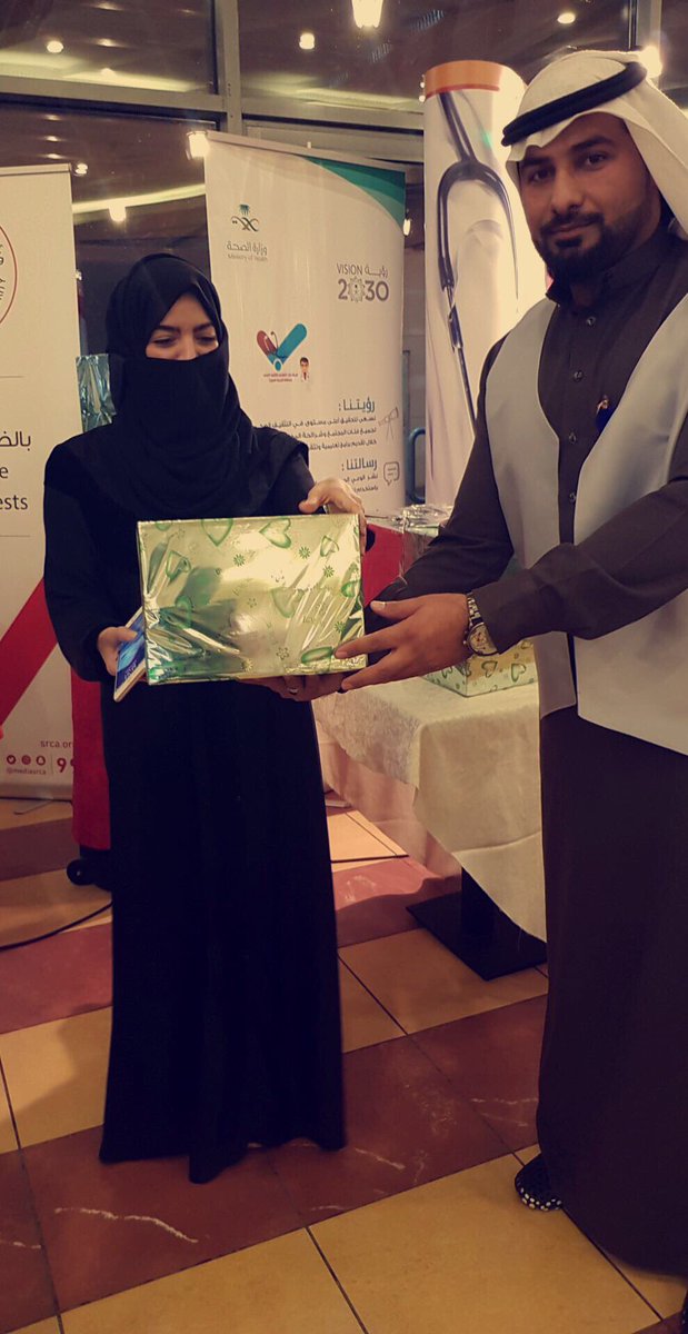 بعض الجوائز المقدمة من العقالي للمتسابقين❤️.