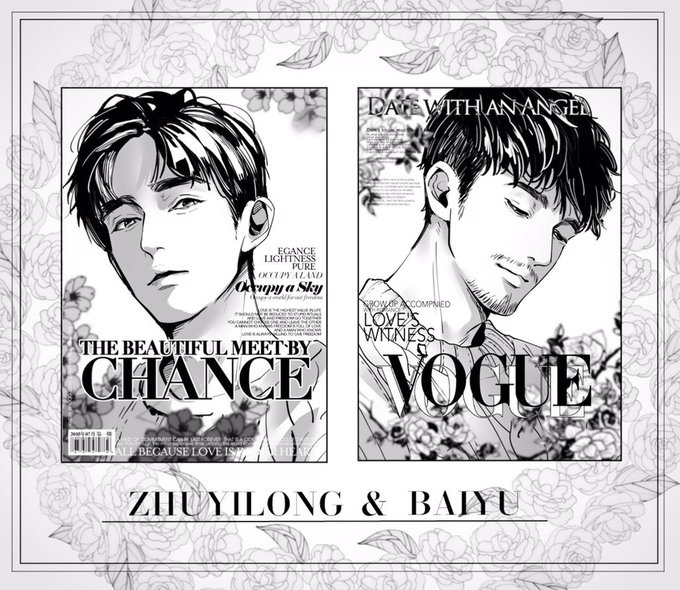 #朱一龙 #白宇 #ZhuYiLong #BaiYu 
很开心能画居居和北北❤️❤️❤️❤️ 