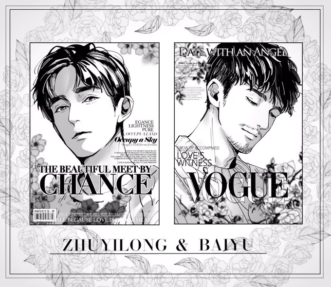 #朱一龙 #白宇 #ZhuYiLong #BaiYu 
很开心能画居居和北北❤️❤️❤️❤️ 