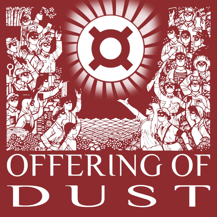 offeringofdust's tweet image. Citizens!

We have had the mute button engaged lately. While this is not meant to be one of those classic "stay tuned for a big announcement, announcements", today is not the day we reveal what has been going on behind the curtain. But know, WE ARE STILL HERE.