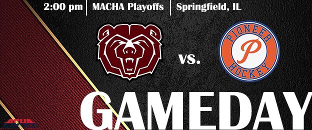 It’s game day as your D3 ice Bears take on Wisconsin-Platteville at 2pm in the first round of conference playoffs!!