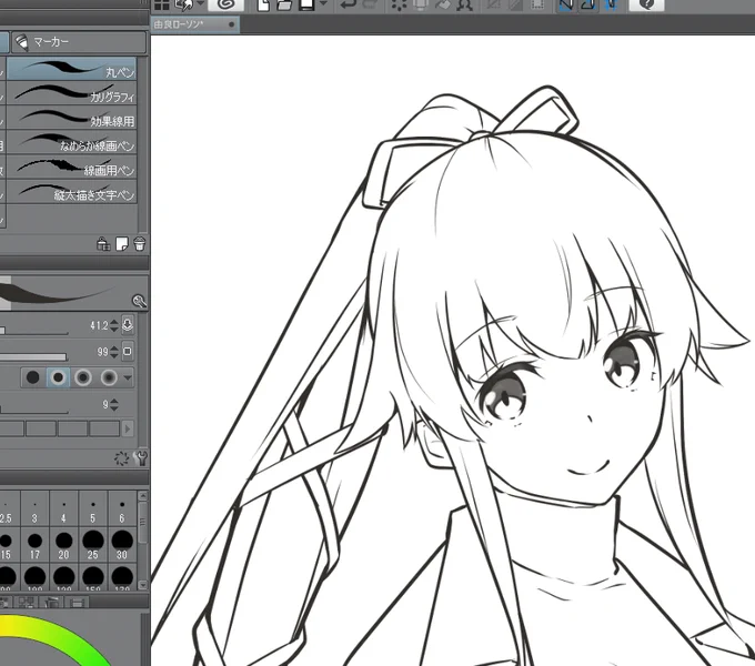久しぶりに由良ちゃん描いてる。 
