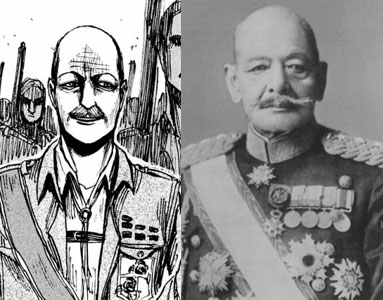 It all started in 2010, when Isayama made a post on his blog about the general of the japanese empire he used as inspiration for Pixis. The general name is Yoshifuru Akiyama, and on that post Isayama said that he was "respectable and frugal".