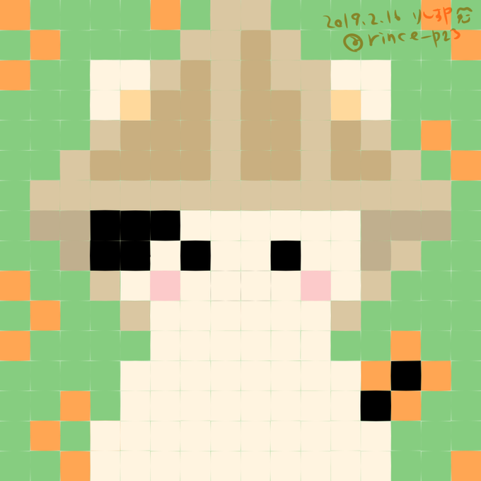はまぐり犬のtwitterイラスト検索結果