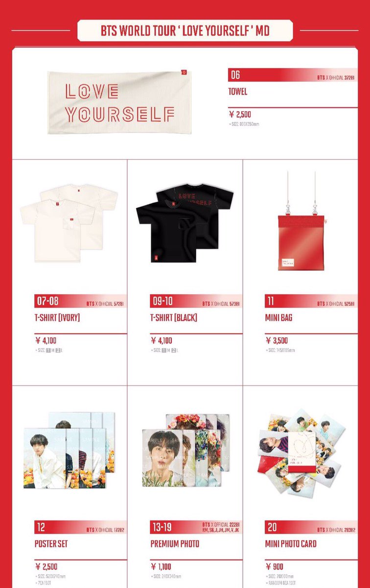 BTSxTours's tweet photo. LY World Tour in FUKUOKA 🇯🇵📍

Preview of Merchandise available at the LYWT in Fukuoka 1/2 

#BTSinFukuoka 
#BTSLYTour⁠ ⁠ #BTSWORLDWIDE
#BTSLYWorldTour #BTS⁠ ⁠⁠ https://t.co/V6CJMQX5Xw
