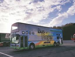 RedAndover's tweet image. The Bus of Hope Andover now has a fully stocked box onboard!! Next to Roman Way skate park, the bus is parked every Friday night for the young people in the area 🚌❤️📦
#redboxproject #endperiodpoverty