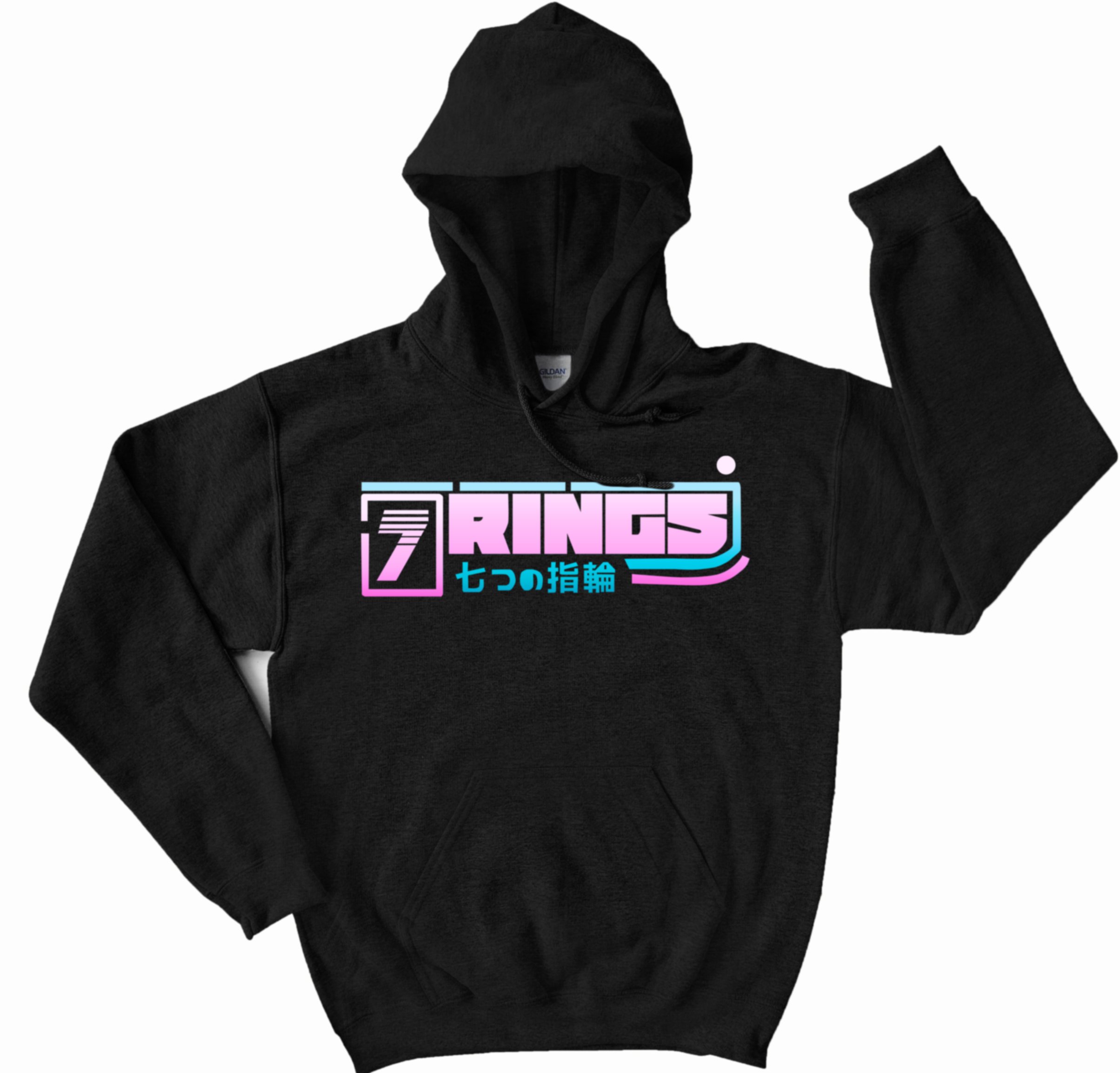 7 rings sweater 2025