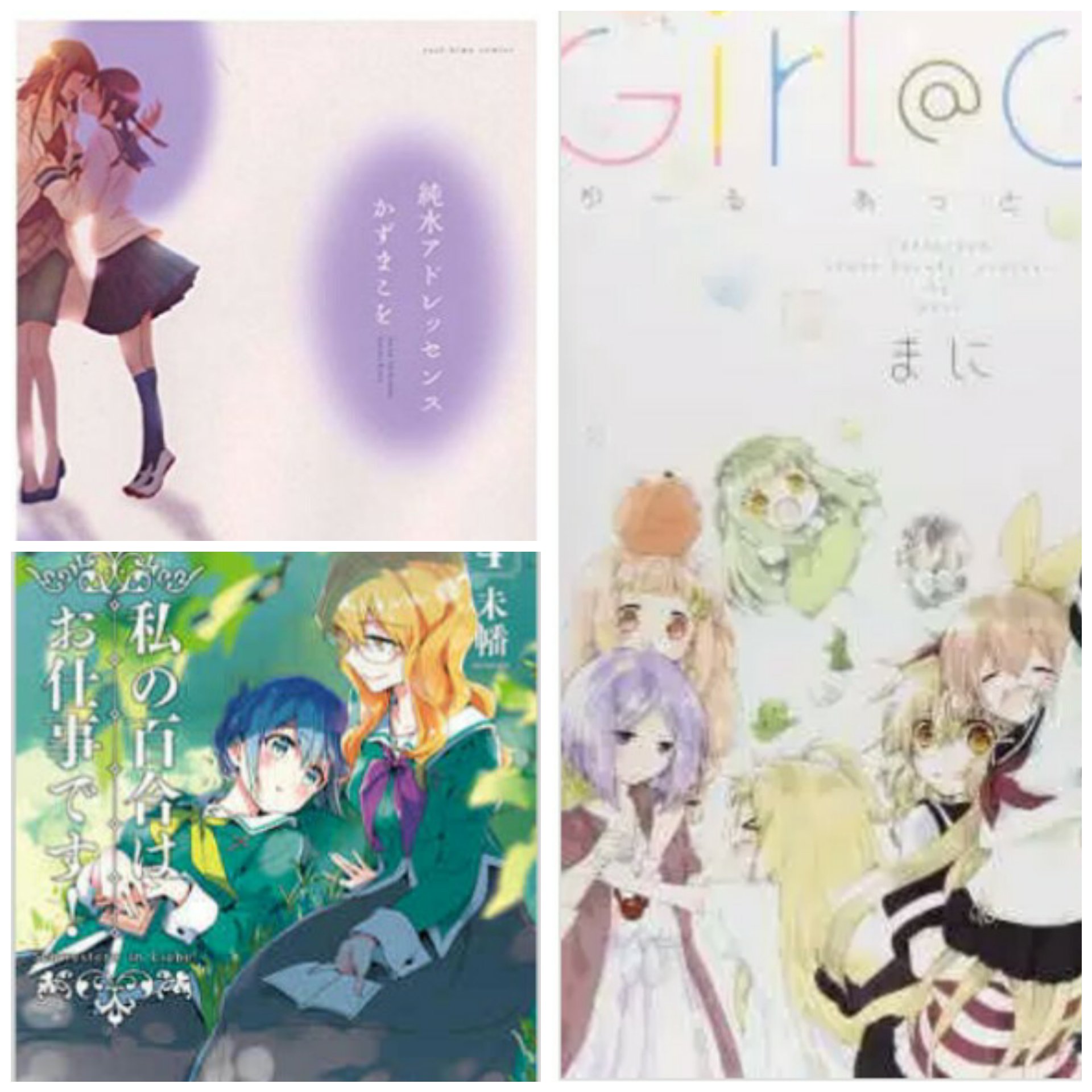 江島絵理 Twitter Search Twitter