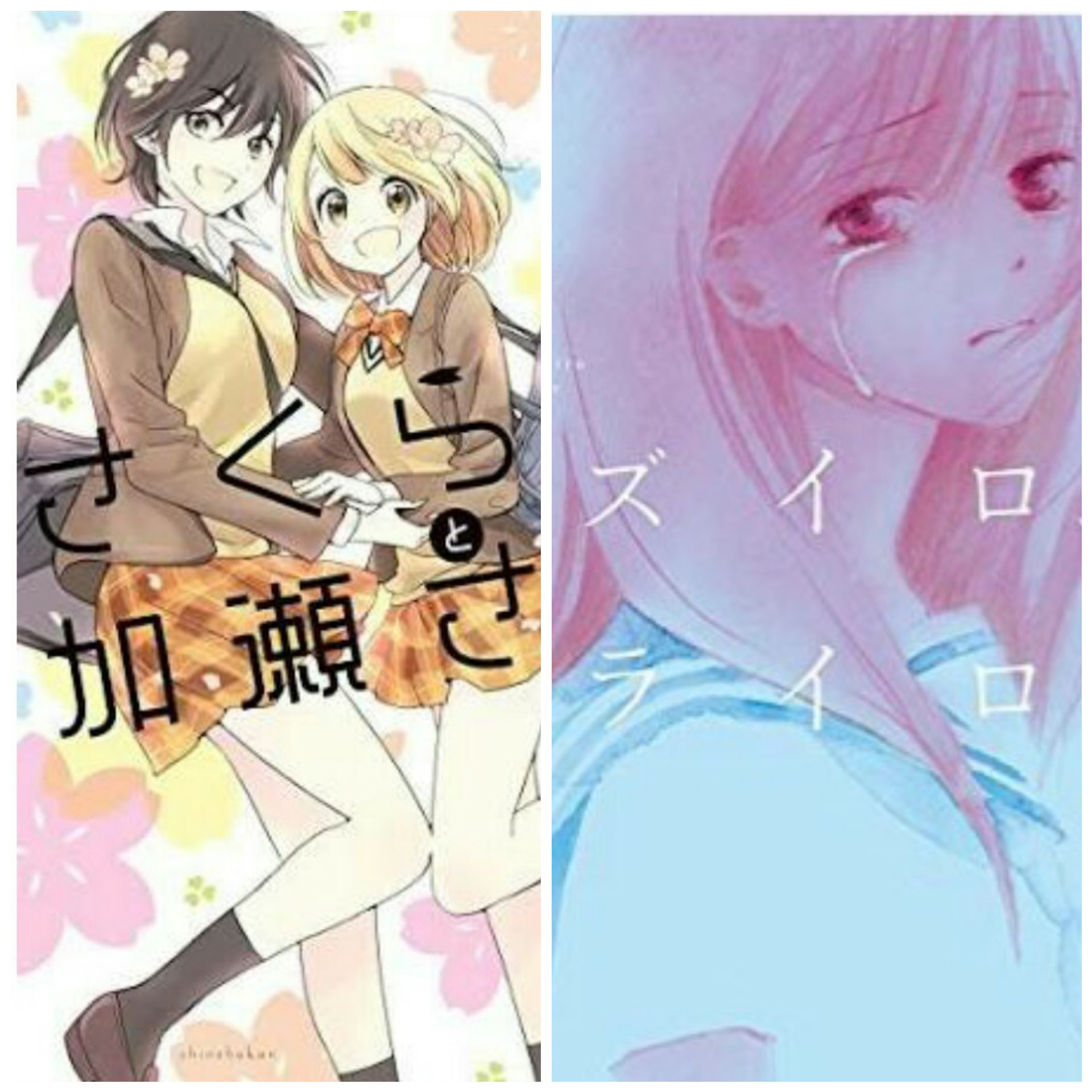 江島絵理 Twitter Search Twitter