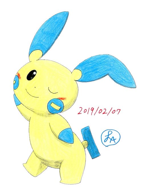 プテラのtwitterイラスト検索結果 古い順 プテラのtwitterイラスト検索結果 古い順
