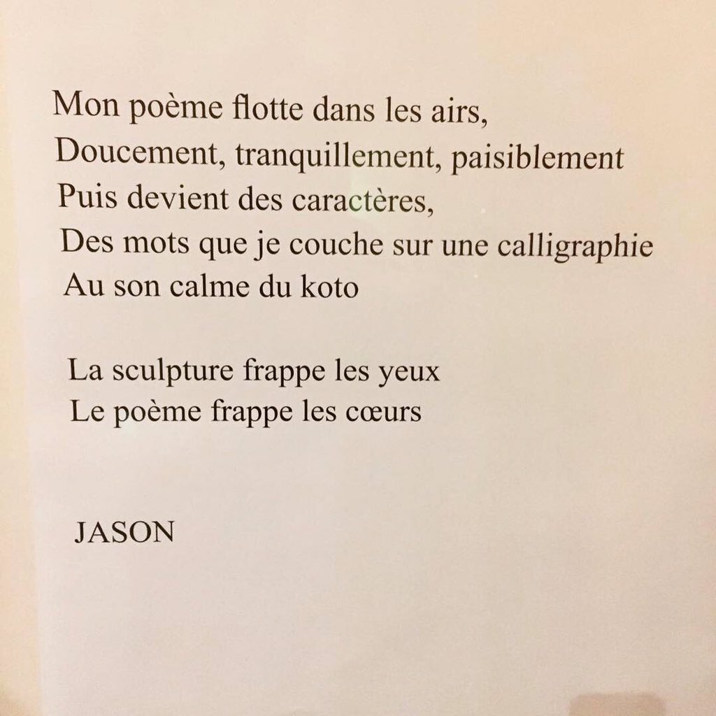 Gustave Roussy tweet media