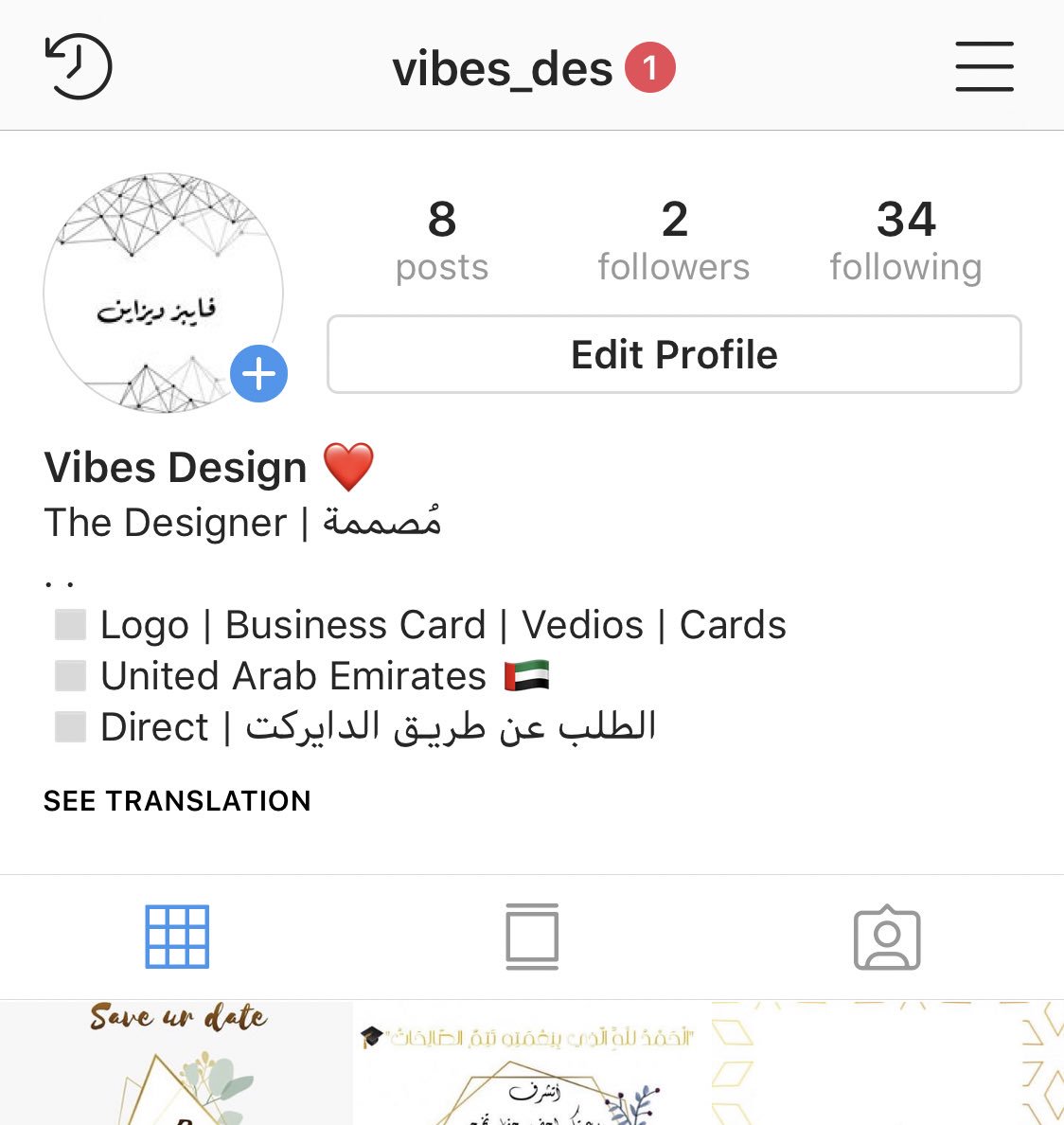 VibesDes's tweet image. New account on instagram #design