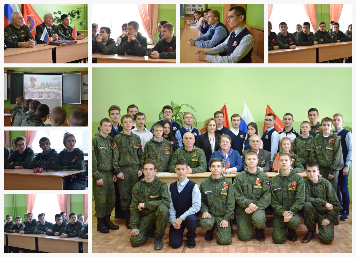 belevschool4's tweet image. Чтобы помнили.
Общий сбор ВПК "Белёвский рубеж", посвящённый 30-летию вывода советских войск из Афганистана. В гостях у ребят - ветеран войны в Афганистане О.А.Мартьянов.