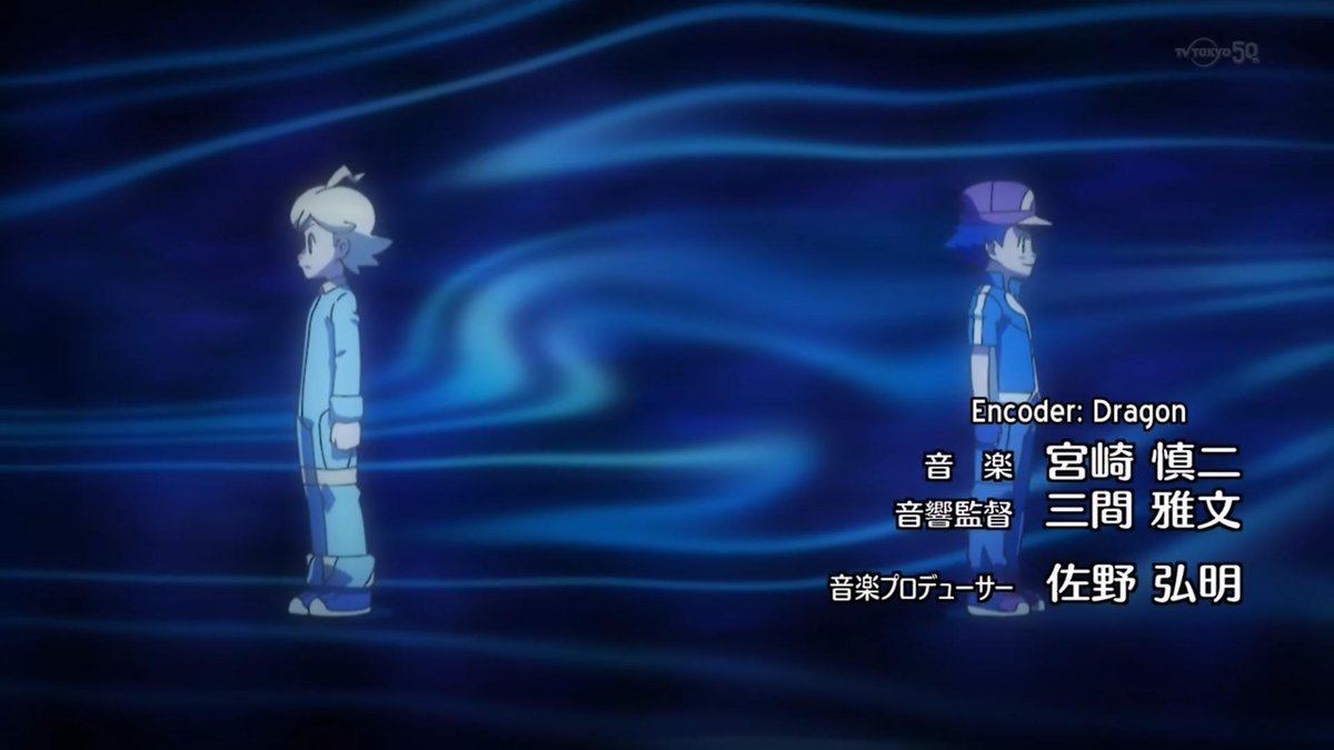 getta ban ban pokemon full not copyrighted getta ban ban pokemon full not copyrighted