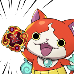妖怪ウォッチのtwitterイラスト検索結果 古い順