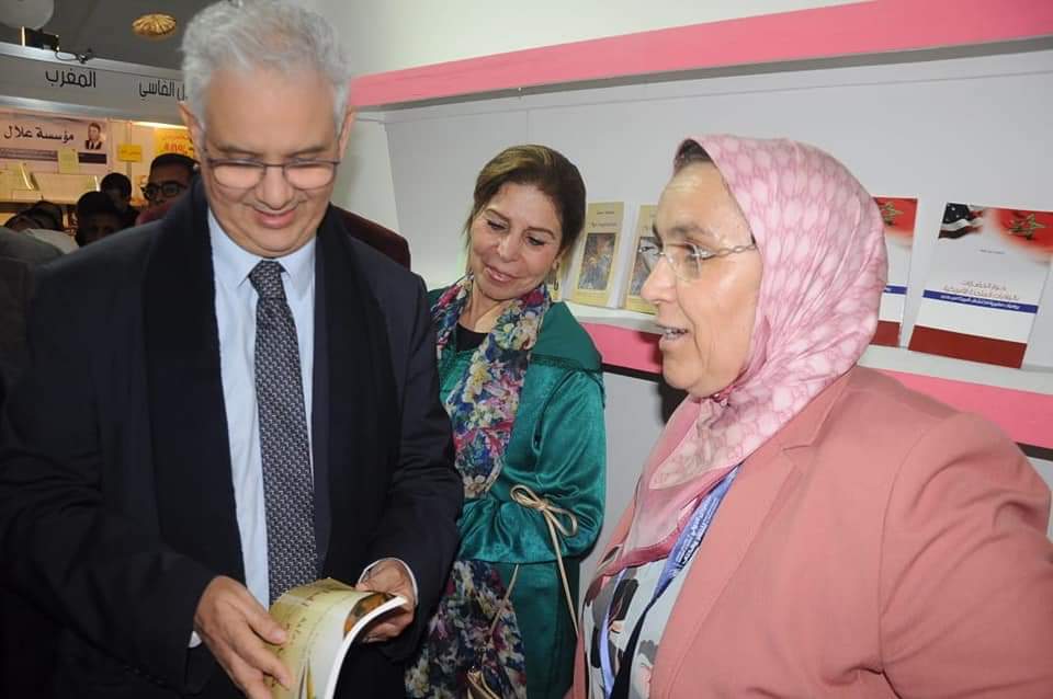 nizar_baraka's tweet photo. اليوم برواق منظمة المرأة الاستقلالية بمعرض الكتاب الدولي بالدار البيضاء، لاكتشاف الاصدارات المتميزة لمناضلاتنا.
@istiqlalia_org @khadijaezzoumi @PartiIstiqlal #SIEL2019 https://t.co/dWzrftDhDK