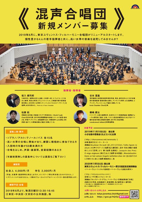 K Sakairi 坂入健司郎 Siegfried512 19年02月 Twilog