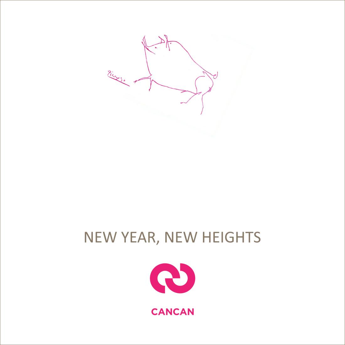 CANCANmobile's tweet photo. New Year, New Heights! - https://t.co/D55LJTOauM https://t.co/otmIPz2OcH