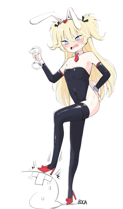 슈퍼 쇼티가 주는 포상 