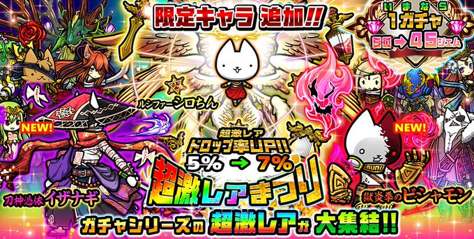 ぼく と ネコ