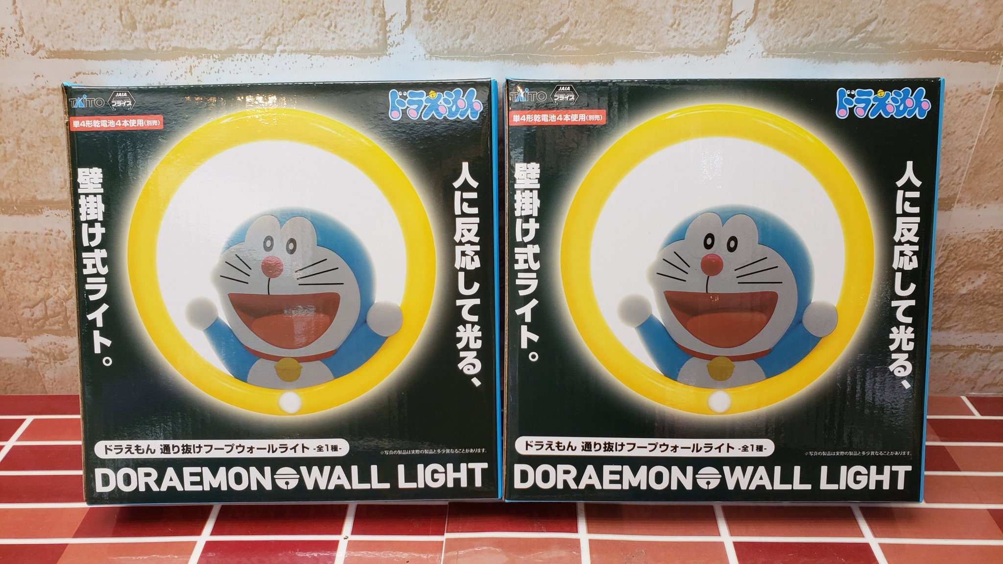 ドリームファクトリーアロハ 鹿沼 ゲーム در توییتر 景品入荷情報 ドラえもんの景品が入荷しましたよー 3月1日から映画 ドラえもんのび太の月面探査記 が公開されますね ぬいぐるみは映画にもでてくるムービットを抱っこしていますよ ドリームファクトリーアロハ 鹿沼 ゲーム در توییتر 景品入荷情報 ドラえもんの景品が入荷しましたよー 3月1日から映画 ドラえもんのび太の月面探査記 が公開されますね ぬいぐるみは映画にもでてくるムービットを抱っこしていますよ