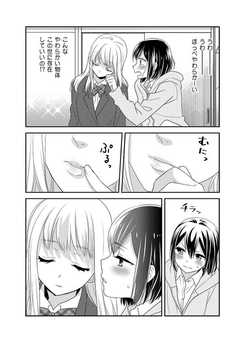 限定本も無事入稿できましたーーー! 