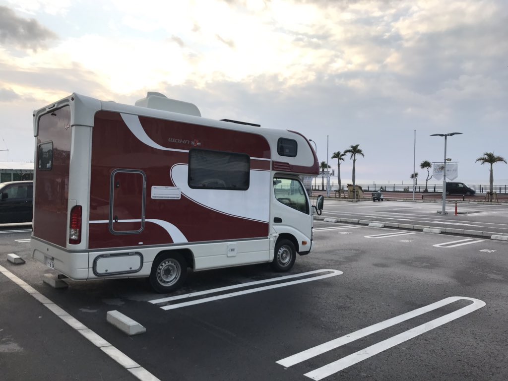 Campingcar Jp 東北楽天イーグルスのキャンプ地の近くにある道の駅ぎのざで車中泊 ここはコインシャワーがあって便利 Campingcar Jp 東北楽天イーグルスのキャンプ地の近くにある道の駅ぎのざで車中泊 ここはコインシャワーがあって便利