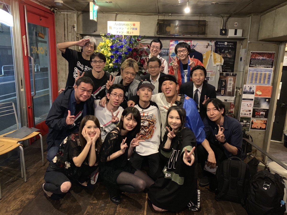 masazuki7's tweet photo. アストロ結成から1000日経った。
いつかは活動再開してくれるかなぁ…
いつまでも待ってるよ🤗
#Astrovery https://t.co/KkzX7eRPNo