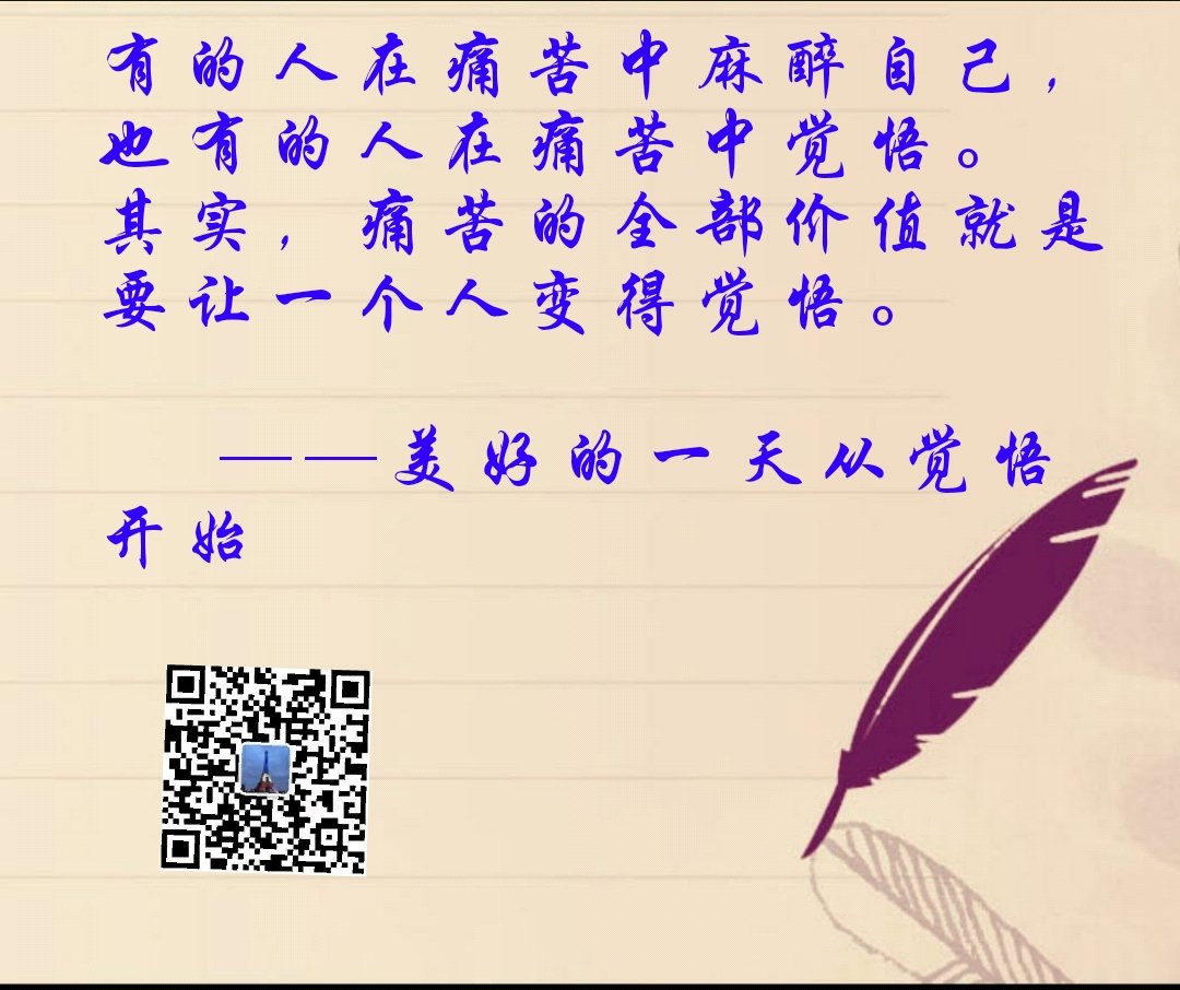 archertao (@archertao) on Twitter photo 