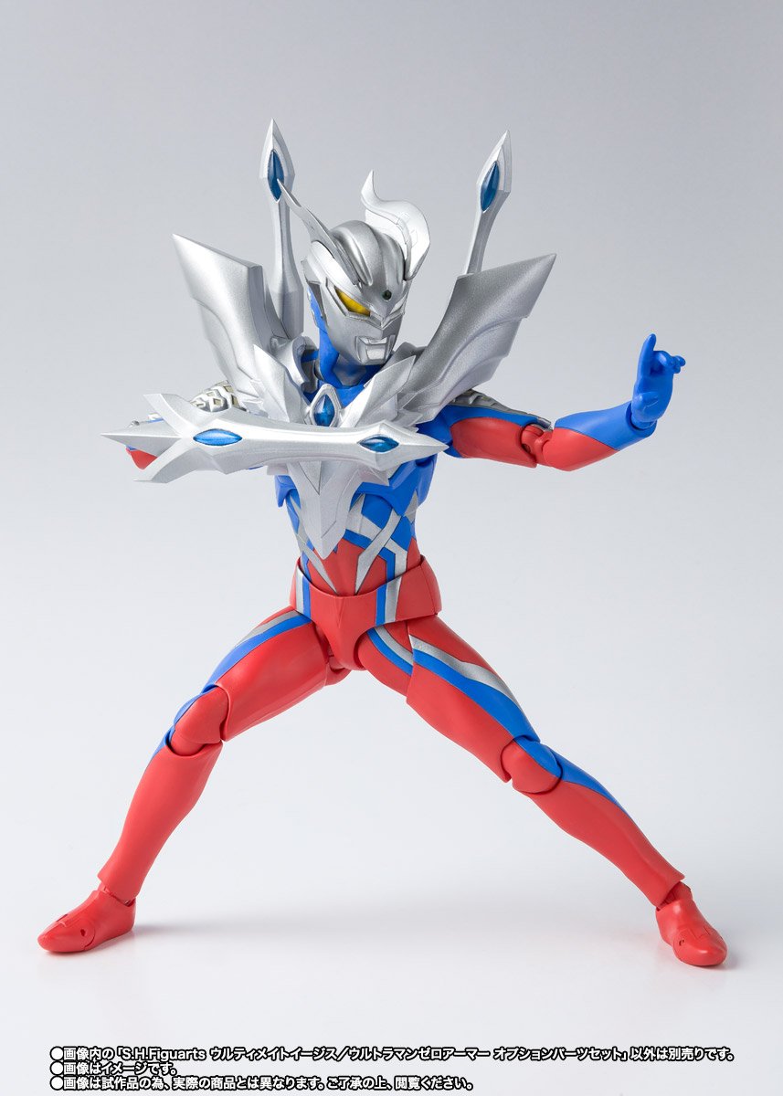 ウルトラマン なう！】 「S.H.Figuarts ウルティメイトイージス