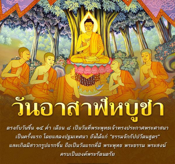 ตัวน้อยนึง on Twitter: ตัวน้อยนึง On Twitter: