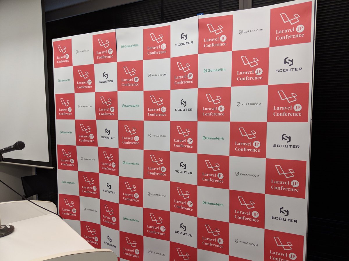 kotamats's tweet image. #laraveljpcon ついた!