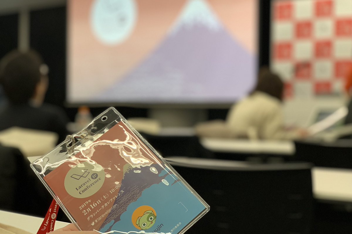 jiyuujinlab's tweet image. 来ました! #laraveljpcon